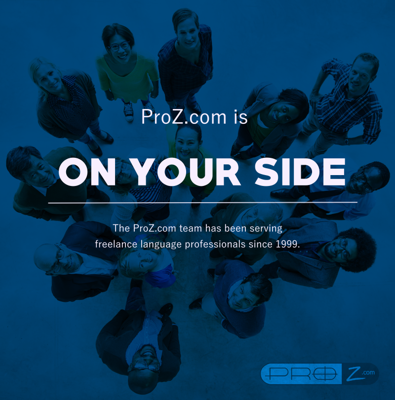 ProZ.com, the translation workplace